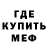 Амфетамин VHQ O.S.V