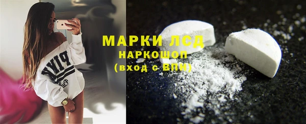 МДПВ Балахна