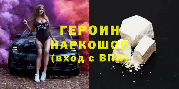ешки Балабаново
