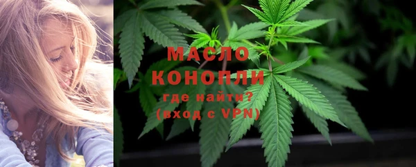 ешки Балабаново
