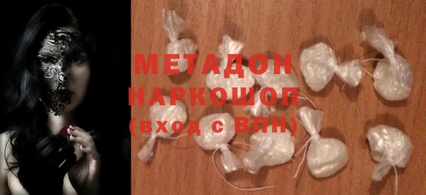 MESCALINE Белоозёрский