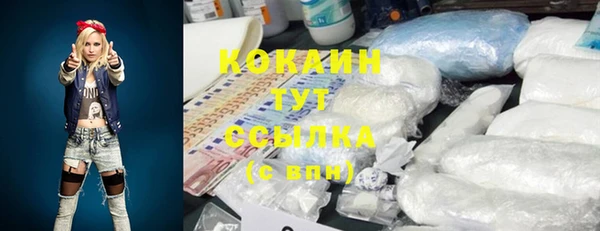 прущая мука Баксан