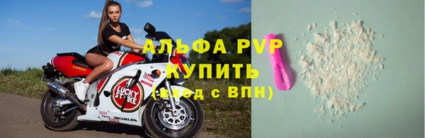 ешки Балабаново