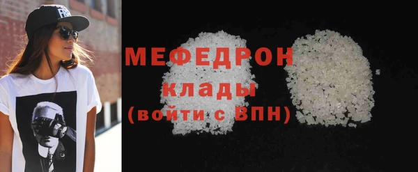 ешки Балабаново
