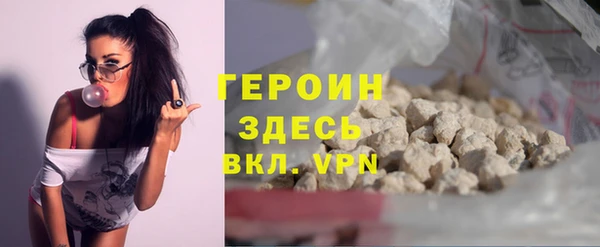 ешки Балабаново