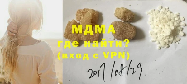 прущая мука Баксан