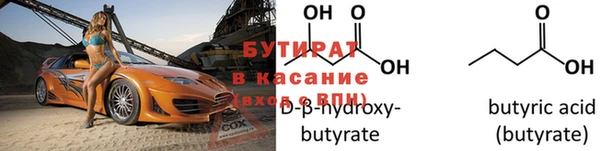 ешки Балабаново