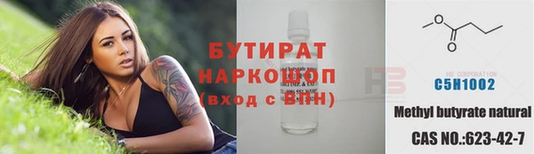 прущая мука Баксан