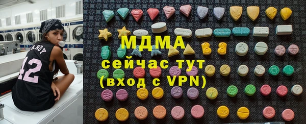 прущая мука Баксан