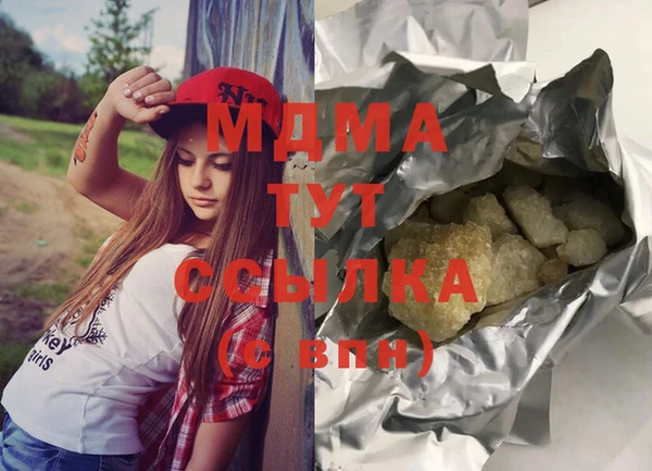 ешки Балабаново