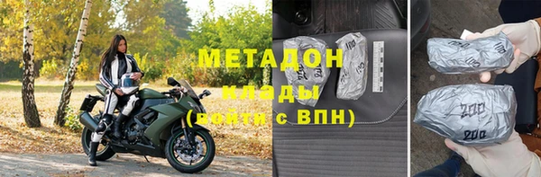 амф Беломорск