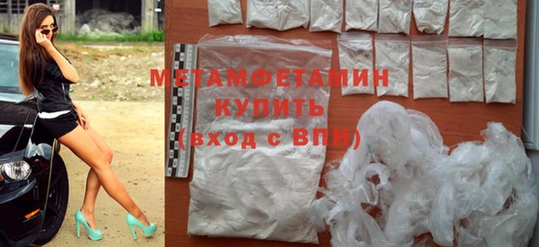 ешки Балабаново