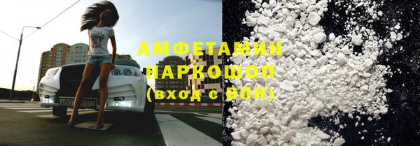 ешки Балабаново