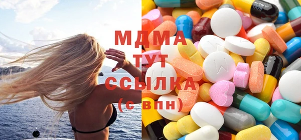 МДПВ Балахна