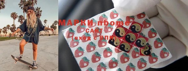 МДПВ Балахна