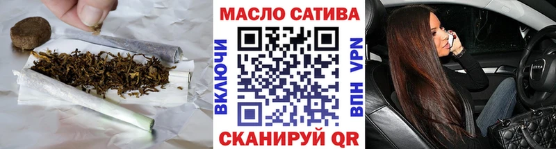 Купить  Сурск  Дистиллят ТГК вейп с тгк 