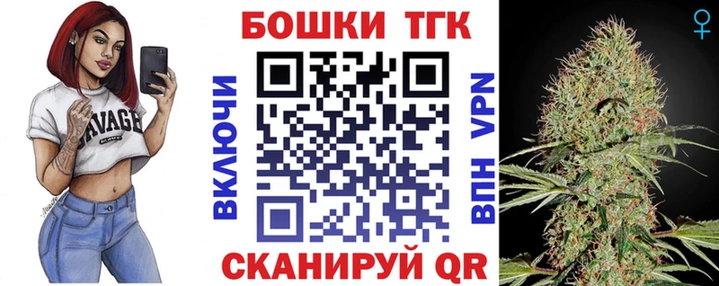 Купить  Сурск  Канабис LSD WEED 
